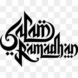 Ramadan Muslim Greeting Eid al-Fitr Fasting in Islam, ramadhan, holidays, text png free download